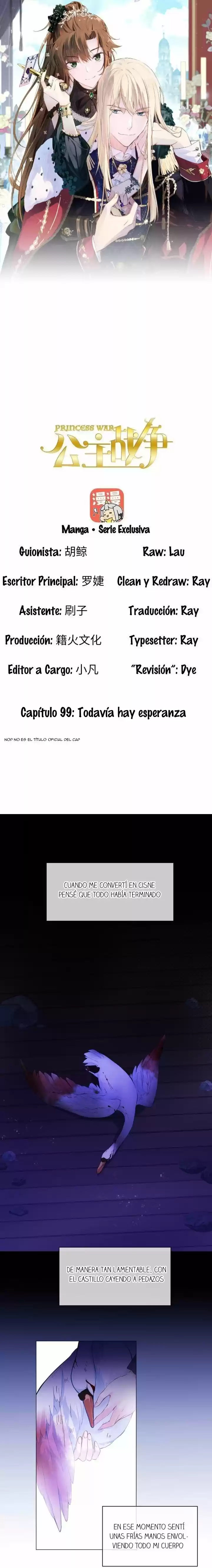 GUERRA DE PRINCESAS - Capítulo 99 - Página 1 - LectorTMOo