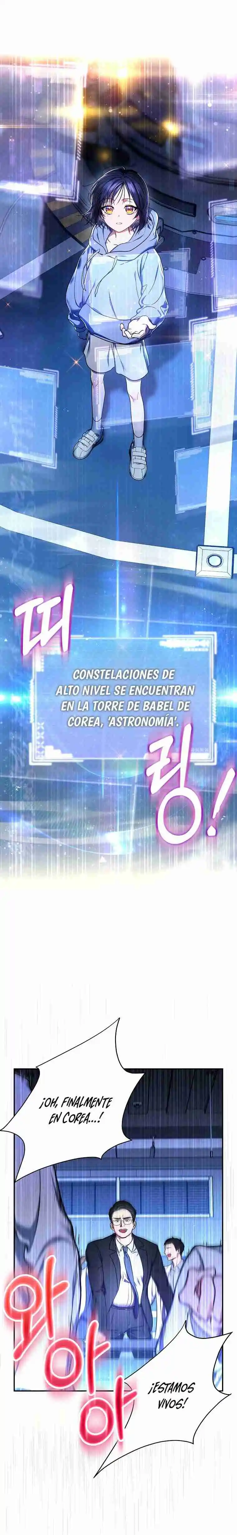 Guia De Como Vivir Apropiadamente Para Rankers - Capítulo 1 - Página 17 - LectorTMOo