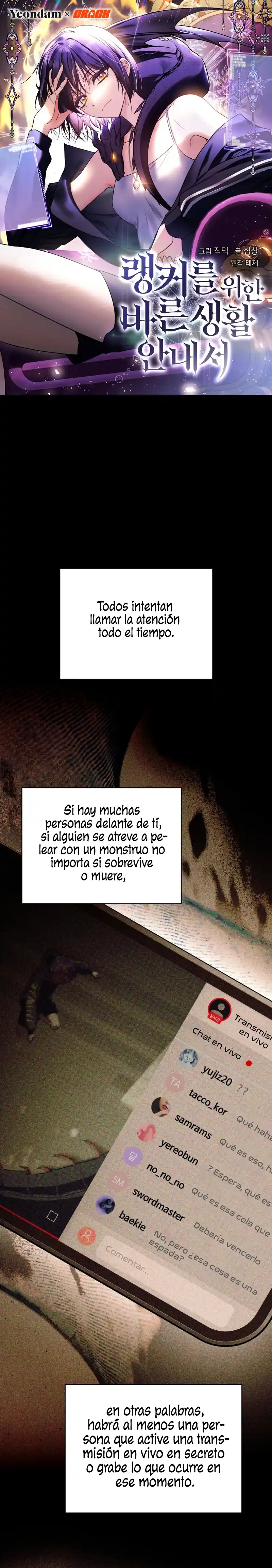 Guia De Como Vivir Apropiadamente Para Rankers - Capítulo 30 - Página 1 - LectorTMOo