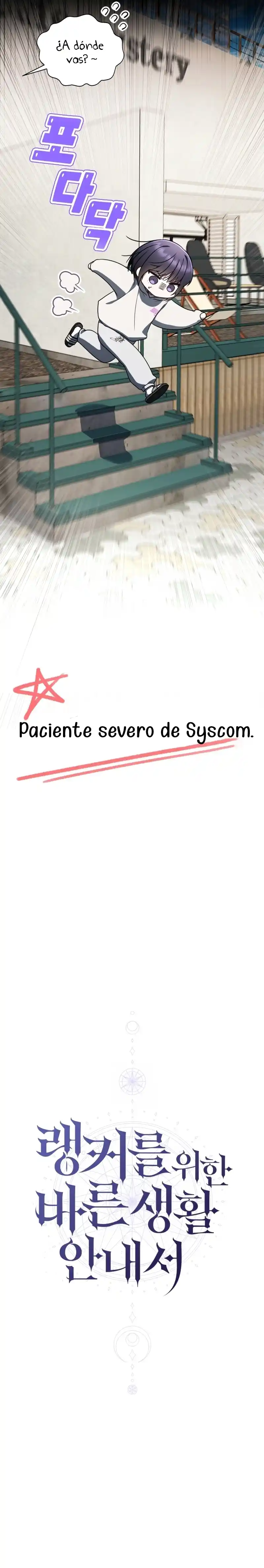 Guia De Como Vivir Apropiadamente Para Rankers - Capítulo 32 - Página 7 - LectorTMOo