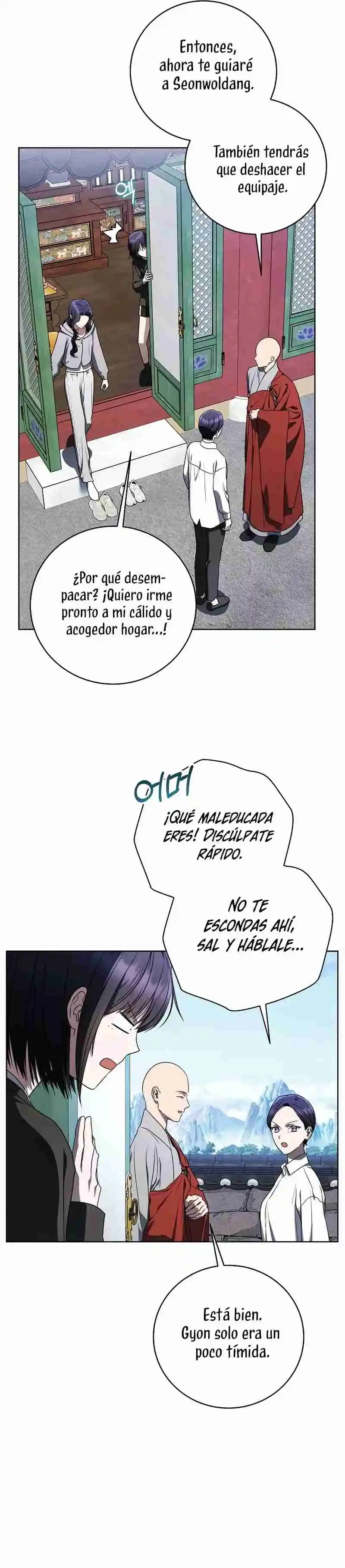 Guia De Como Vivir Apropiadamente Para Rankers - Capítulo 48 - Página 17 - LectorTMOo