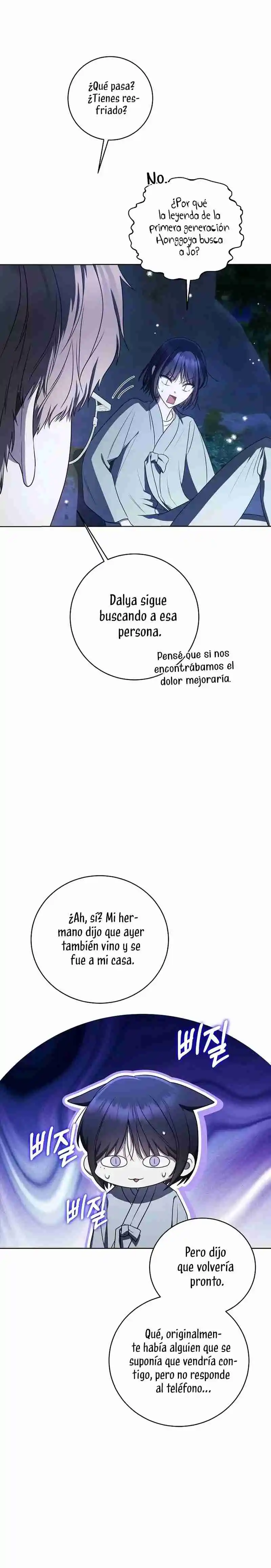 Guia De Como Vivir Apropiadamente Para Rankers - Capítulo 50 - Página 37 - LectorTMOo