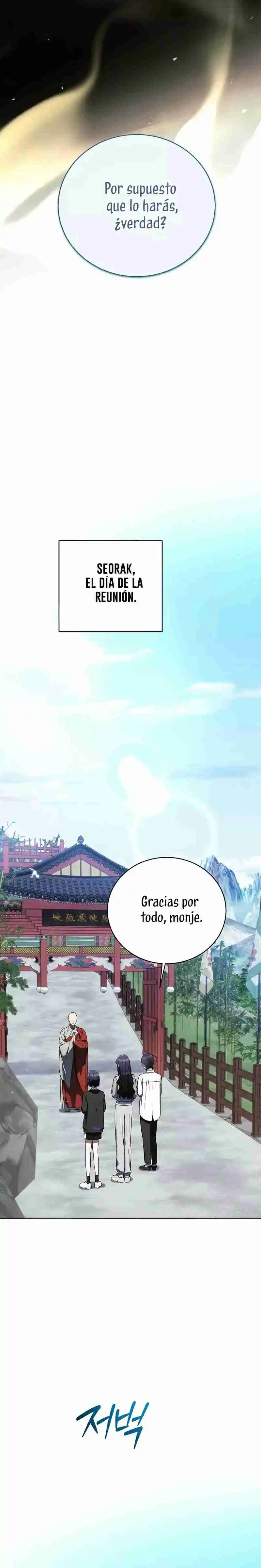 Guia De Como Vivir Apropiadamente Para Rankers - Capítulo 51 - Página 34 - LectorTMOo