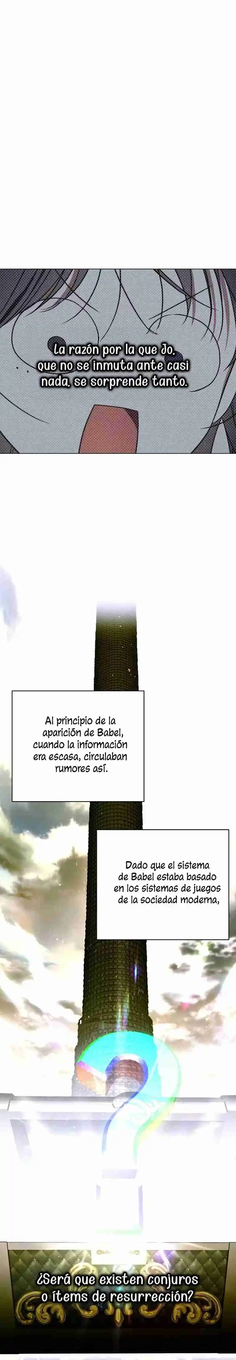 Guia De Como Vivir Apropiadamente Para Rankers - Capítulo 55 - Página 29 - LectorTMOo