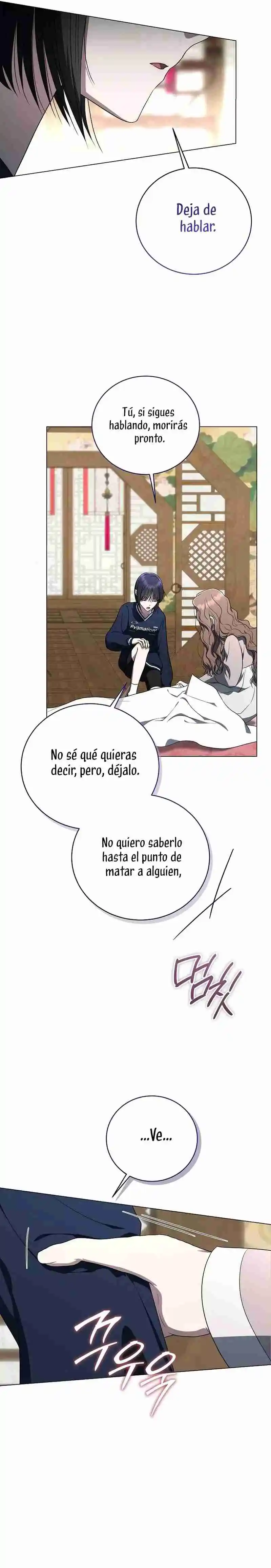 Guia De Como Vivir Apropiadamente Para Rankers - Capítulo 58 - Página 15 - LectorTMOo