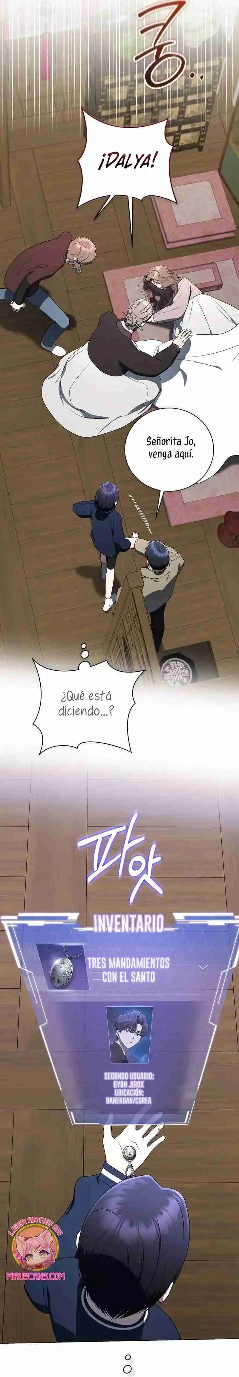 Guia De Como Vivir Apropiadamente Para Rankers - Capítulo 58 - Página 19 - LectorTMOo