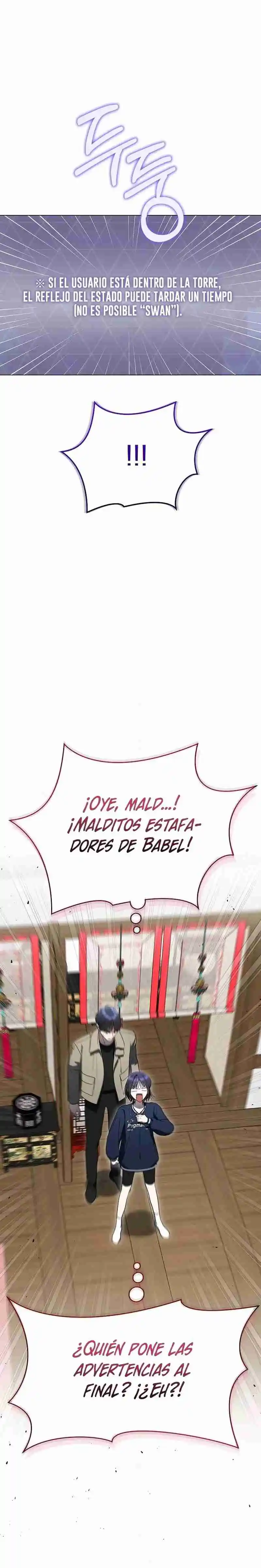 Guia De Como Vivir Apropiadamente Para Rankers - Capítulo 58 - Página 21 - LectorTMOo