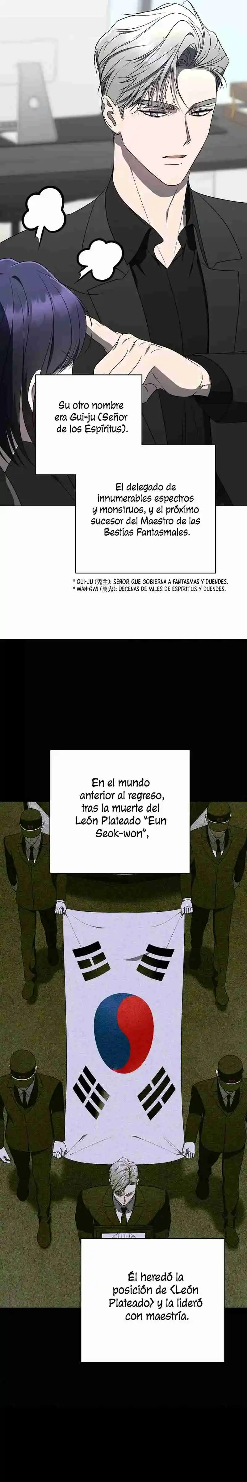 Guia De Como Vivir Apropiadamente Para Rankers - Capítulo 59 - Página 15 - LectorTMOo