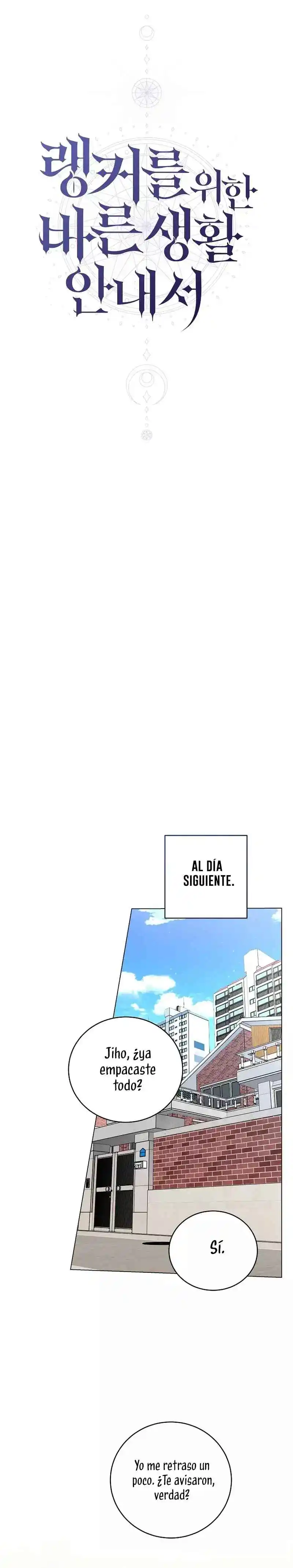 Guia De Como Vivir Apropiadamente Para Rankers - Capítulo 59 - Página 25 - LectorTMOo
