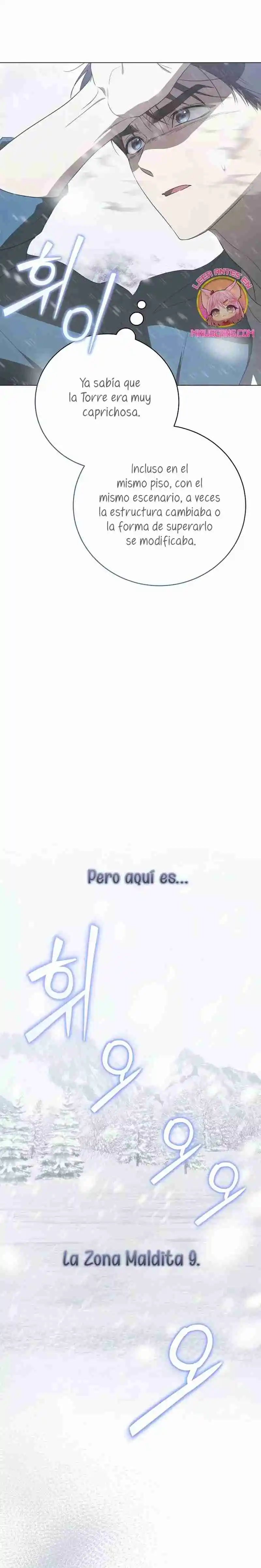 Guia De Como Vivir Apropiadamente Para Rankers - Capítulo 60 - Página 4 - LectorTMOo