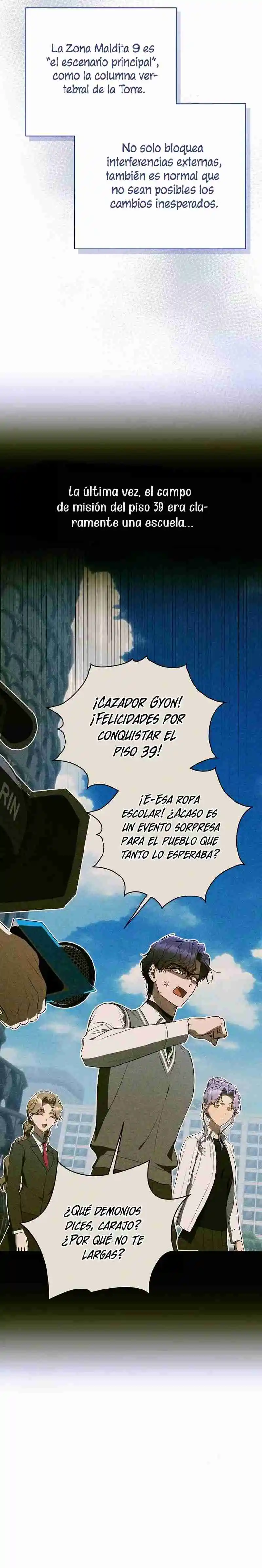 Guia De Como Vivir Apropiadamente Para Rankers - Capítulo 60 - Página 5 - LectorTMOo