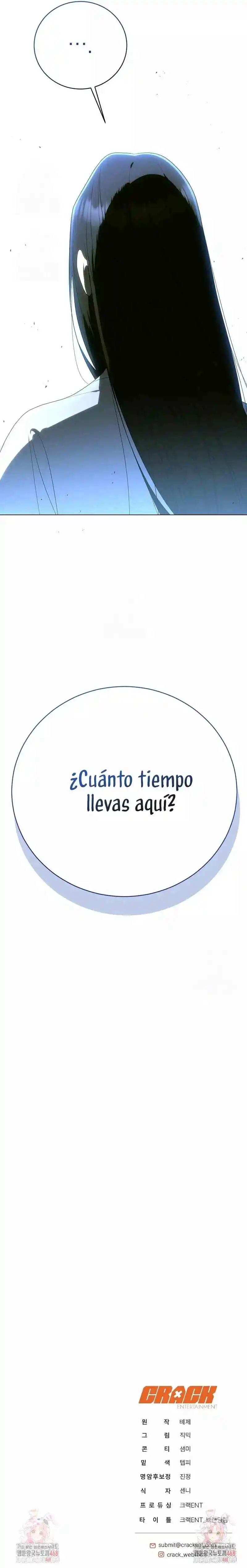 Guia De Como Vivir Apropiadamente Para Rankers - Capítulo 63 - Página 42 - LectorTMOo