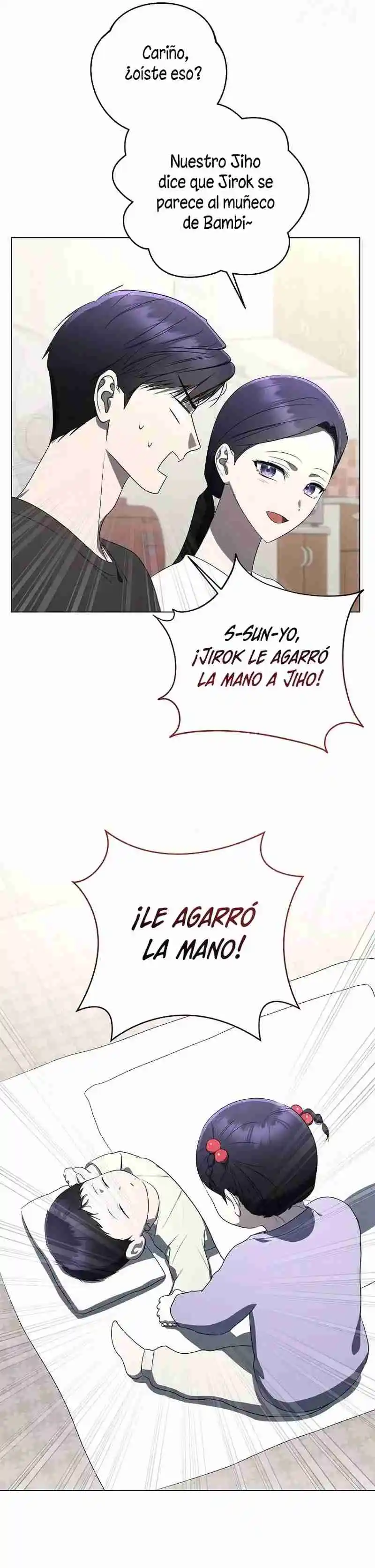 Guia De Como Vivir Apropiadamente Para Rankers - Capítulo 65 - Página 7 - LectorTMOo