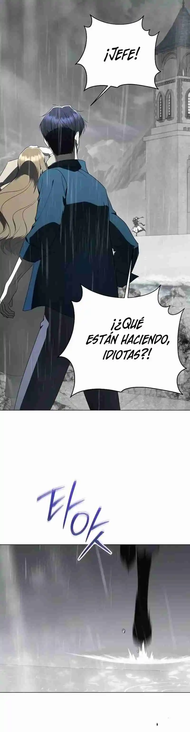 Guia De Como Vivir Apropiadamente Para Rankers - Capítulo 68 - Página 12 - LectorTMOo