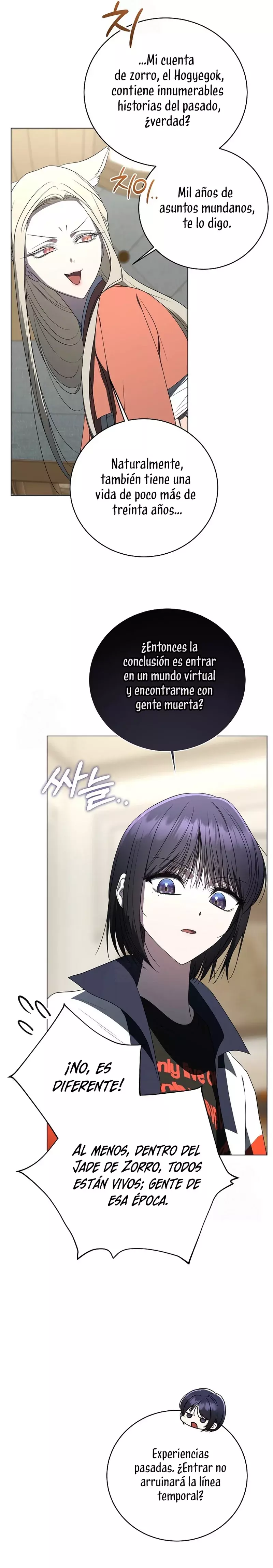 Guia De Como Vivir Apropiadamente Para Rankers - Capítulo 72 - Página 12 - LectorTMOo