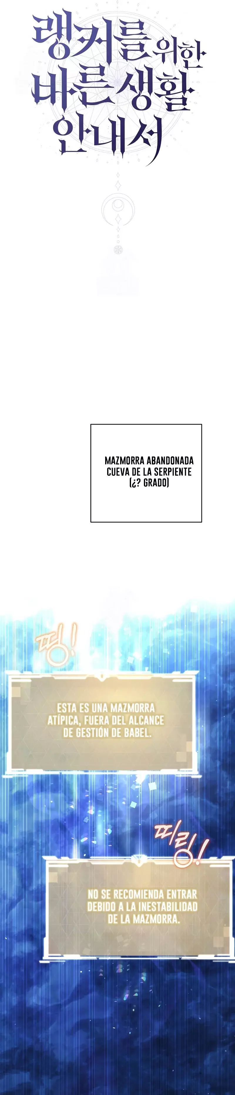Guia De Como Vivir Apropiadamente Para Rankers - Capítulo 74 - Página 14 - LectorTMOo