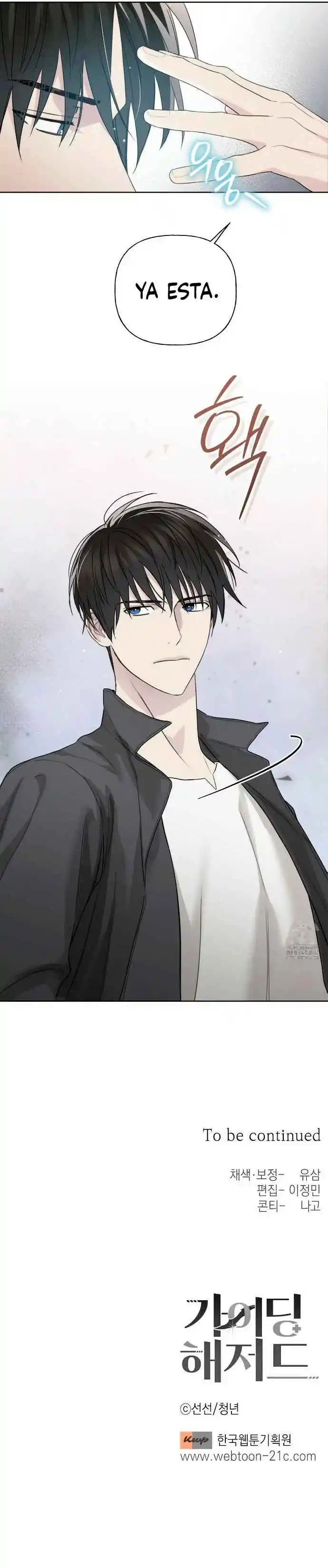 Guiding Hazard - Capítulo 40 - Página 18 - LectorTMOo