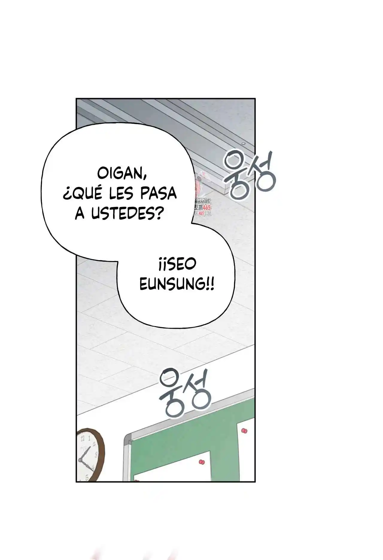 Guiding Hazard - Capítulo 43 - Página 4 - LectorTMOo