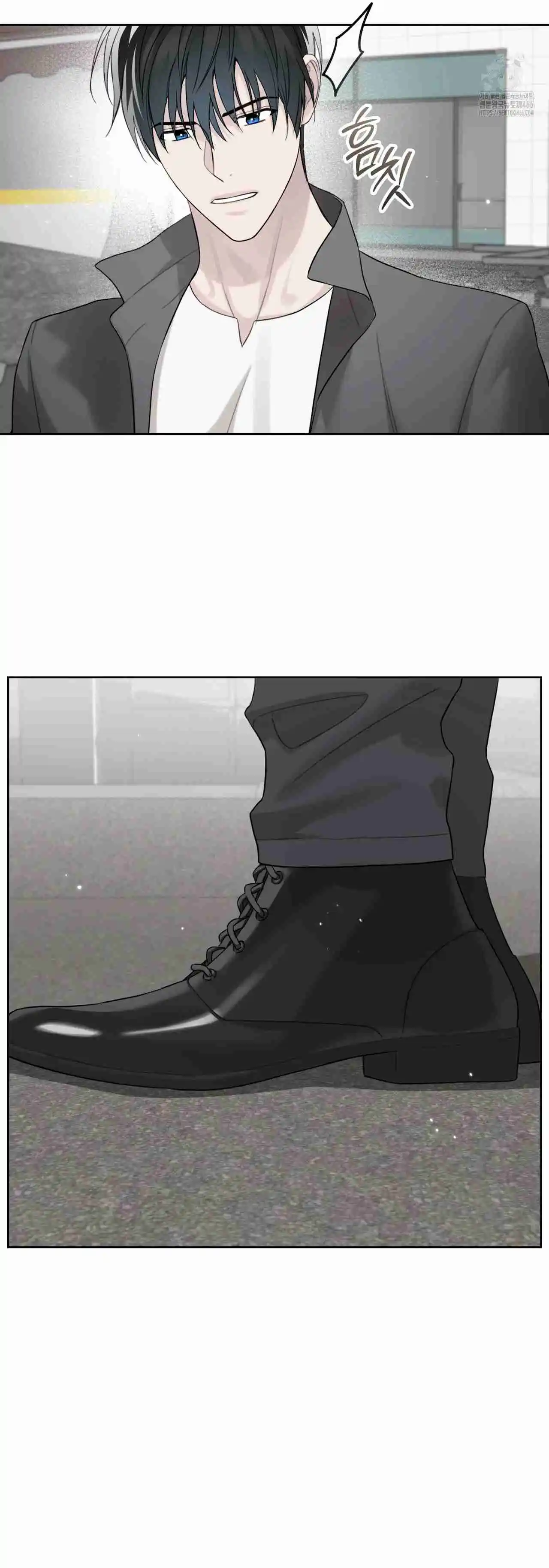 Guiding Hazard - Capítulo 44 - Página 12 - LectorTMOo