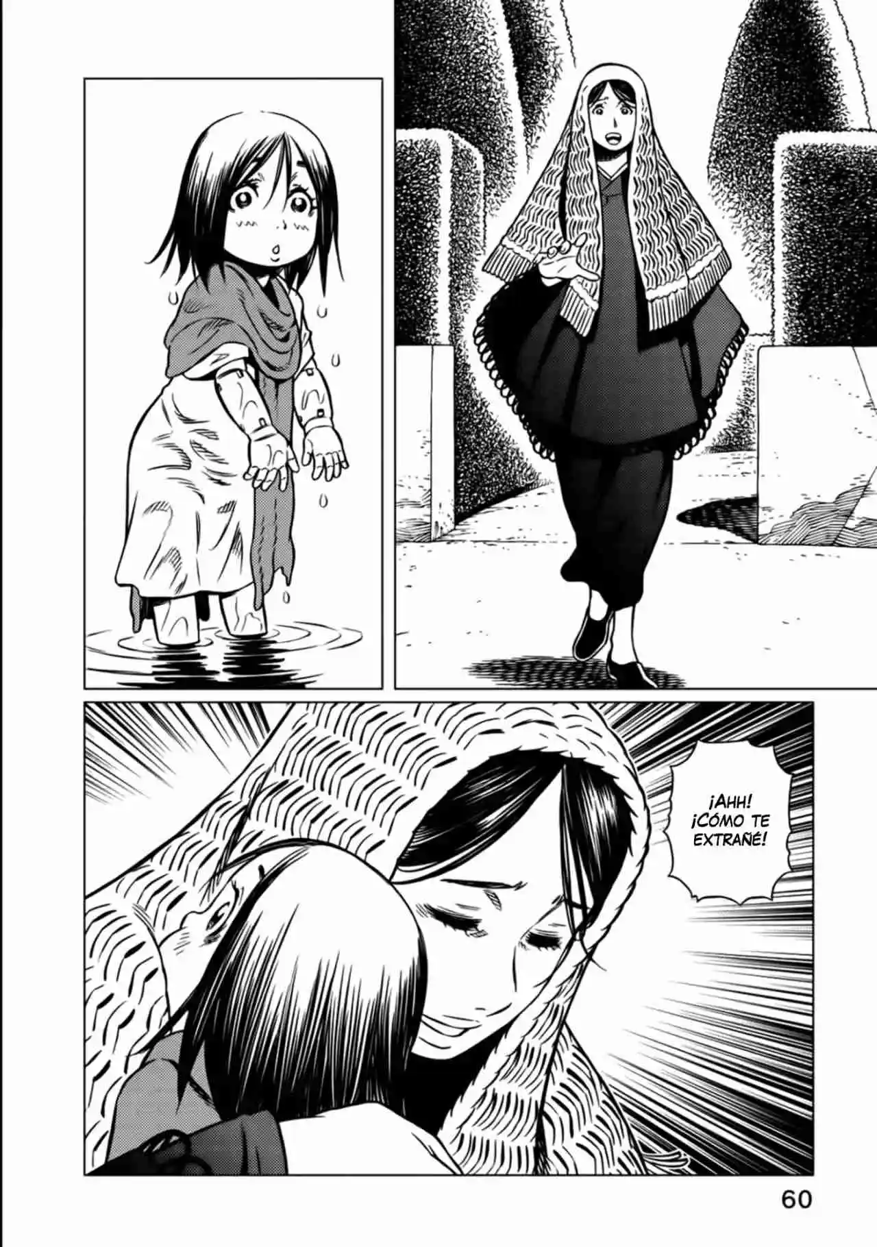 GUNNM Battle Angel Alita Mars War Chronicle - Capítulo 13.20 - Página 13 - LectorTMOo