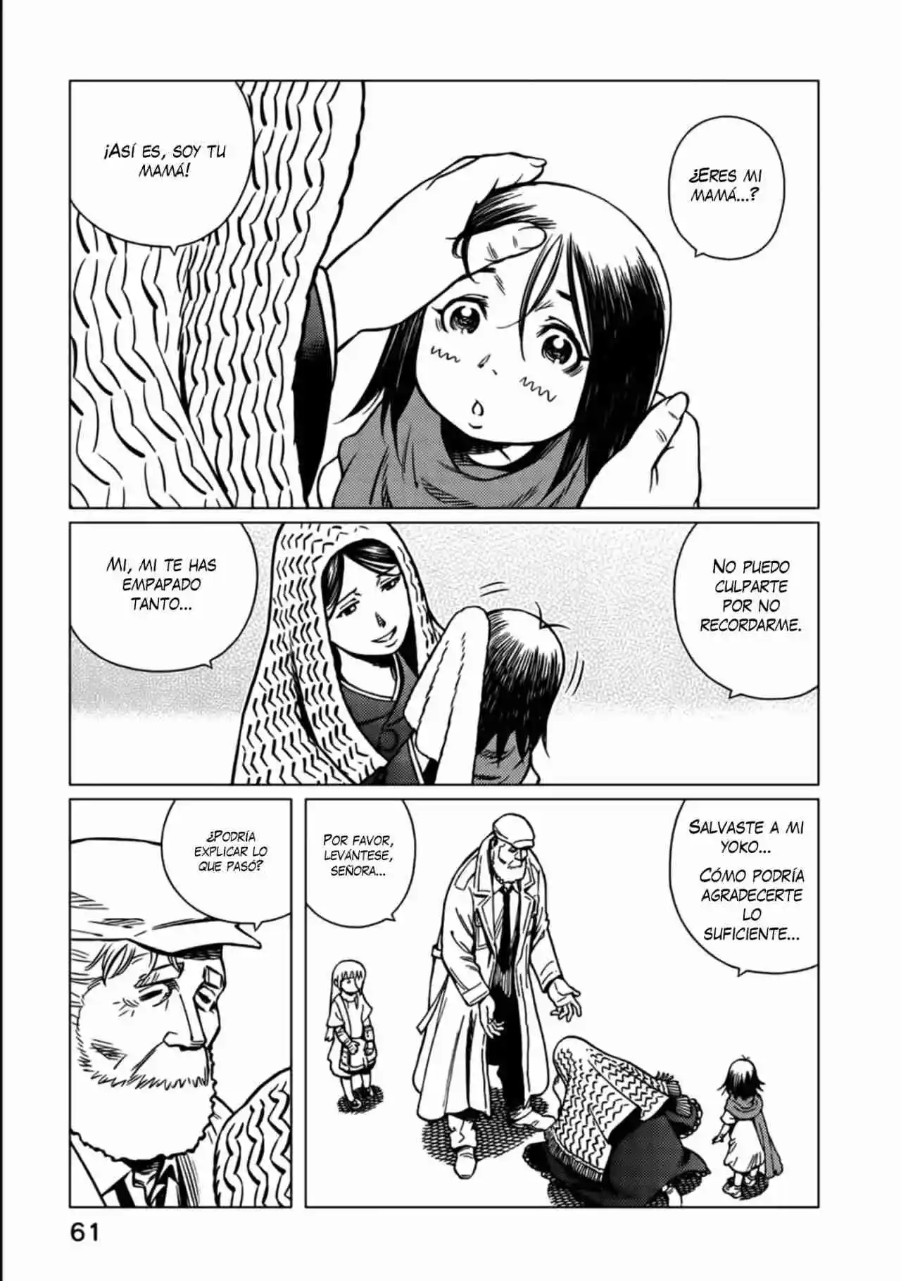 GUNNM Battle Angel Alita Mars War Chronicle - Capítulo 13.20 - Página 14 - LectorTMOo