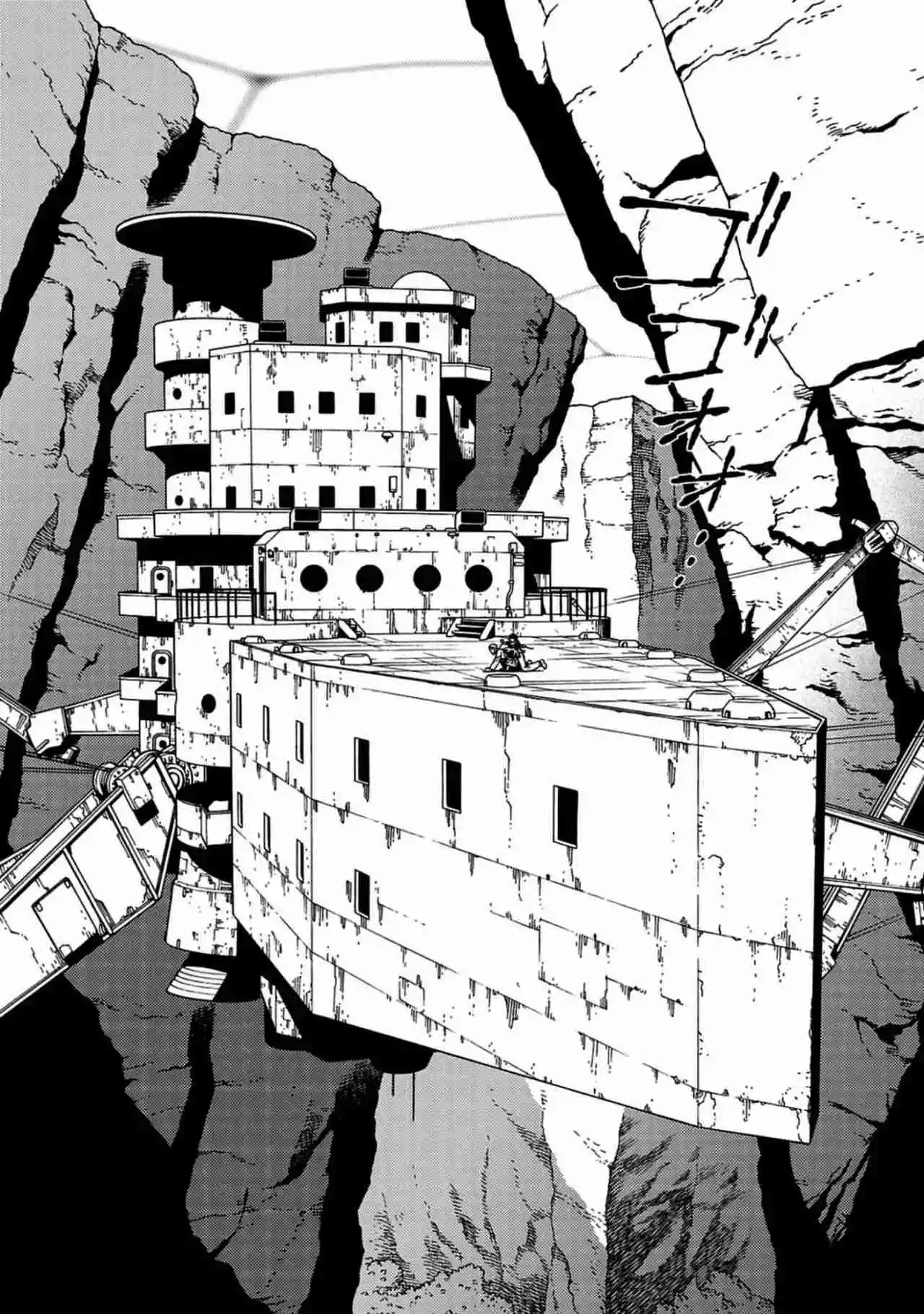 GUNNM Battle Angel Alita Mars War Chronicle - Capítulo 17.17 - Página 10 - LectorTMOo