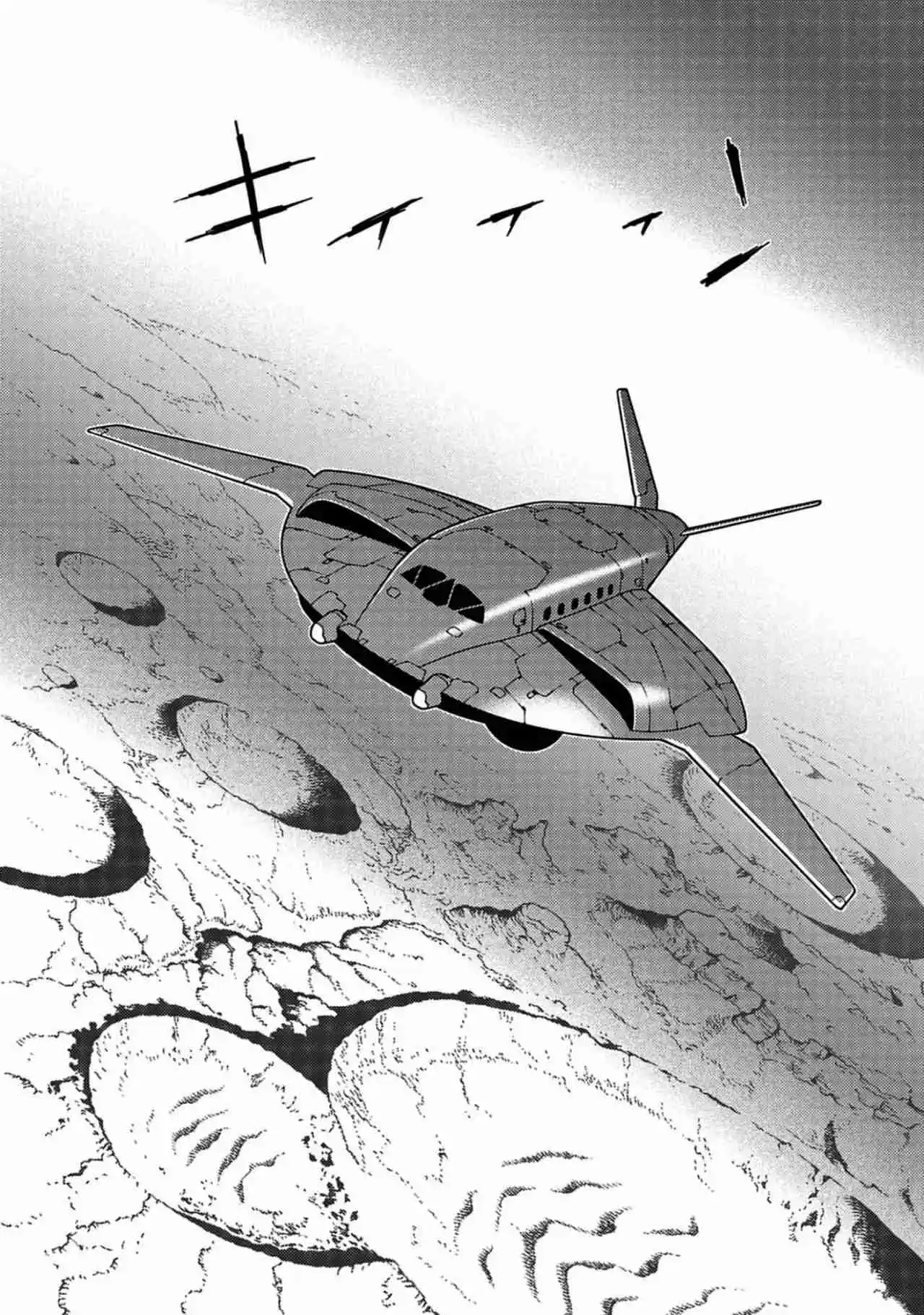 GUNNM Battle Angel Alita Mars War Chronicle - Capítulo 17.17 - Página 22 - LectorTMOo