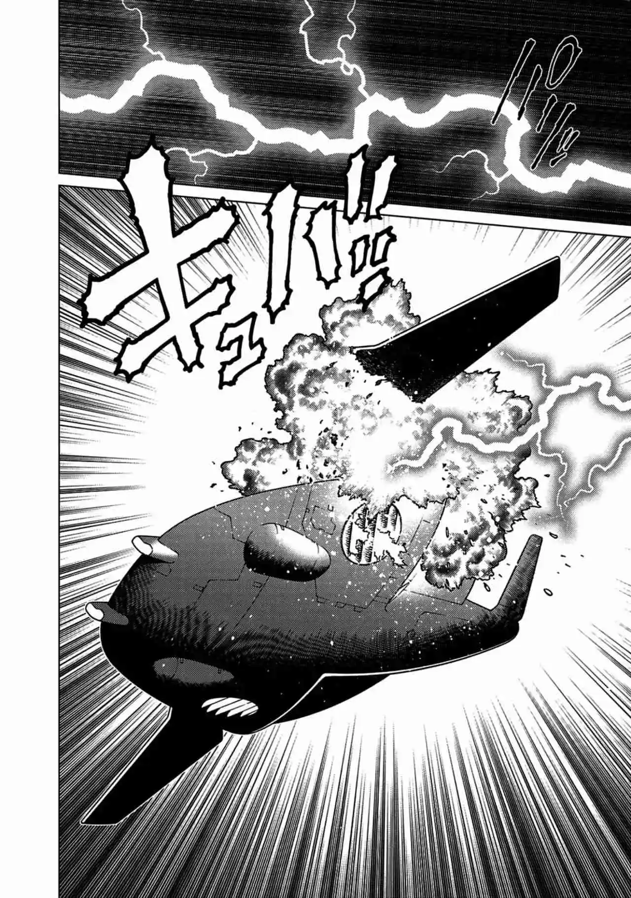 GUNNM Battle Angel Alita Mars War Chronicle - Capítulo 18.18 - Página 28 - LectorTMOo