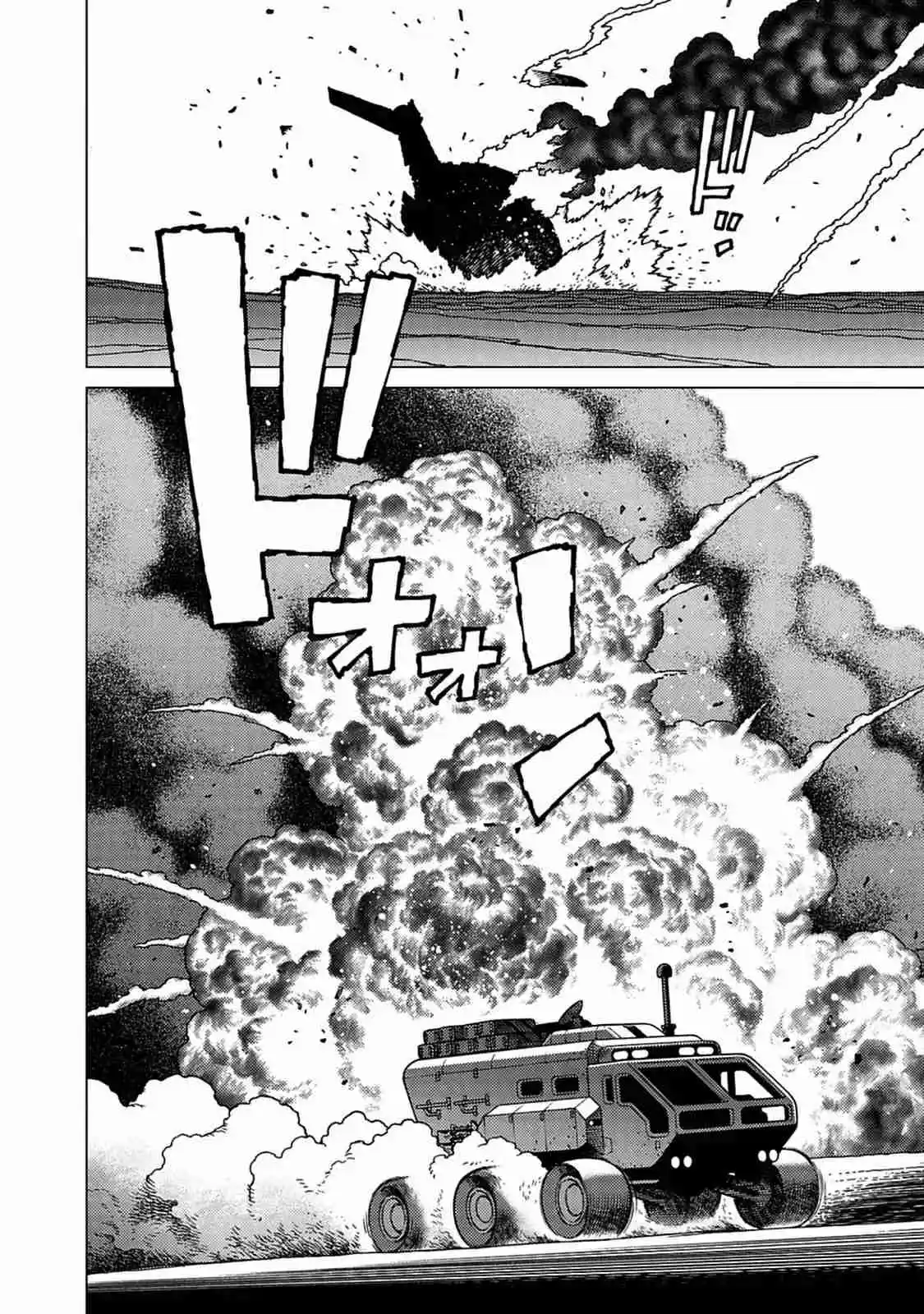 GUNNM Battle Angel Alita Mars War Chronicle - Capítulo 18.18 - Página 30 - LectorTMOo