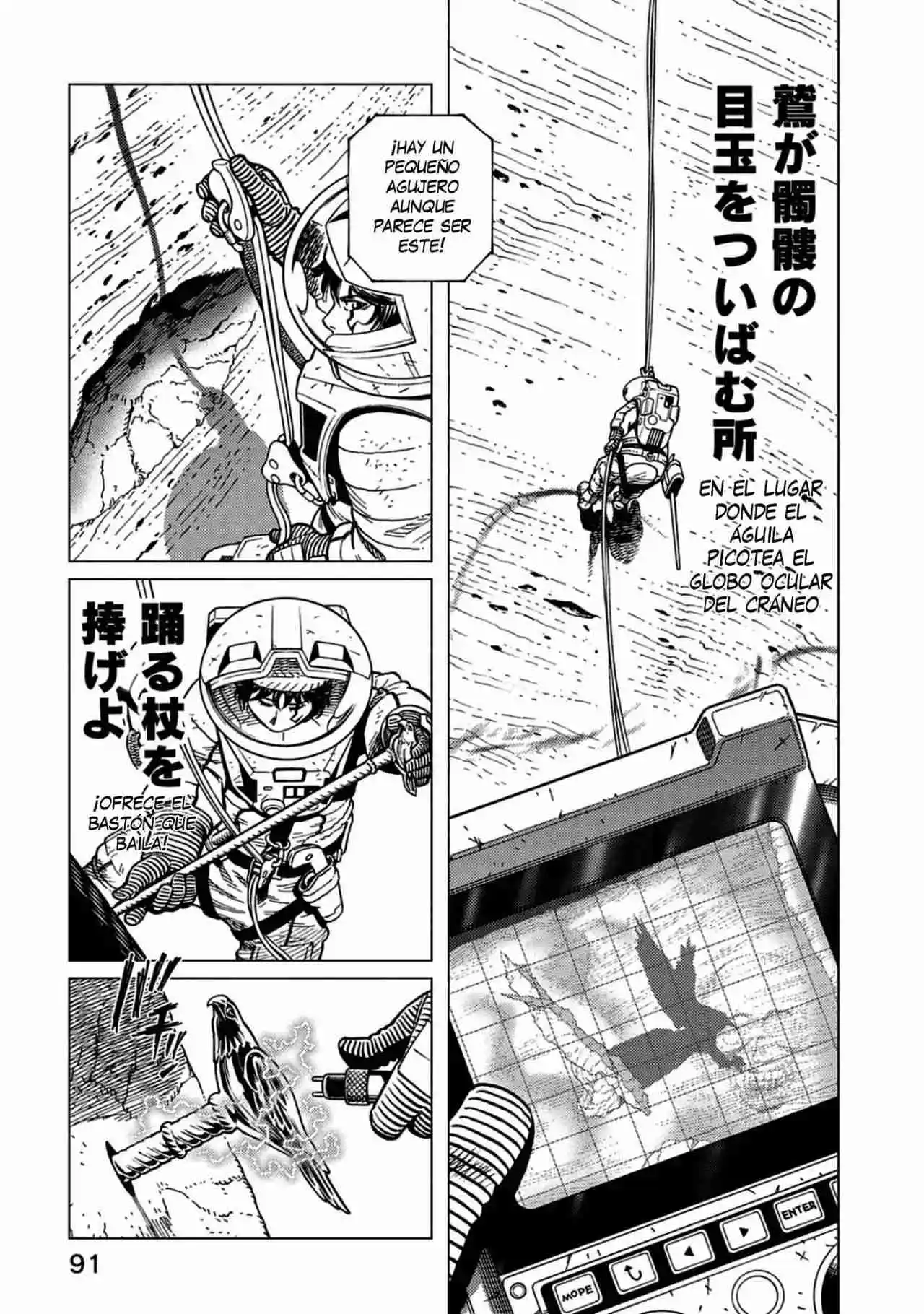 GUNNM Battle Angel Alita Mars War Chronicle - Capítulo 19.19 - Página 26 - LectorTMOo