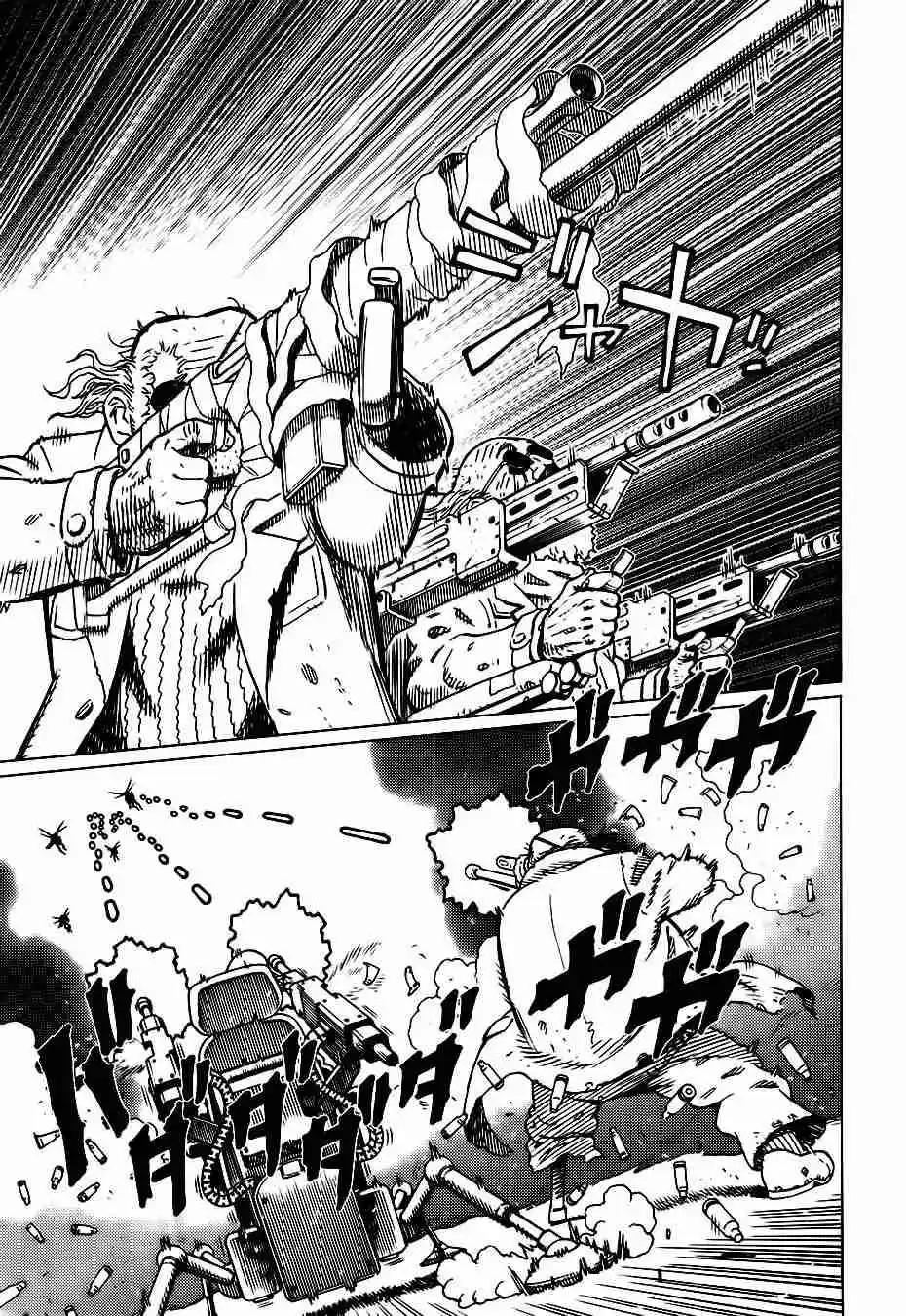 GUNNM Battle Angel Alita Mars War Chronicle - Capítulo 2.20 - Página 9 - LectorTMOo