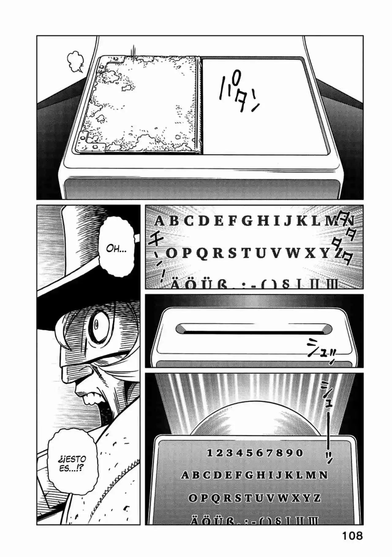 GUNNM Battle Angel Alita Mars War Chronicle - Capítulo 20.20 - Página 11 - LectorTMOo