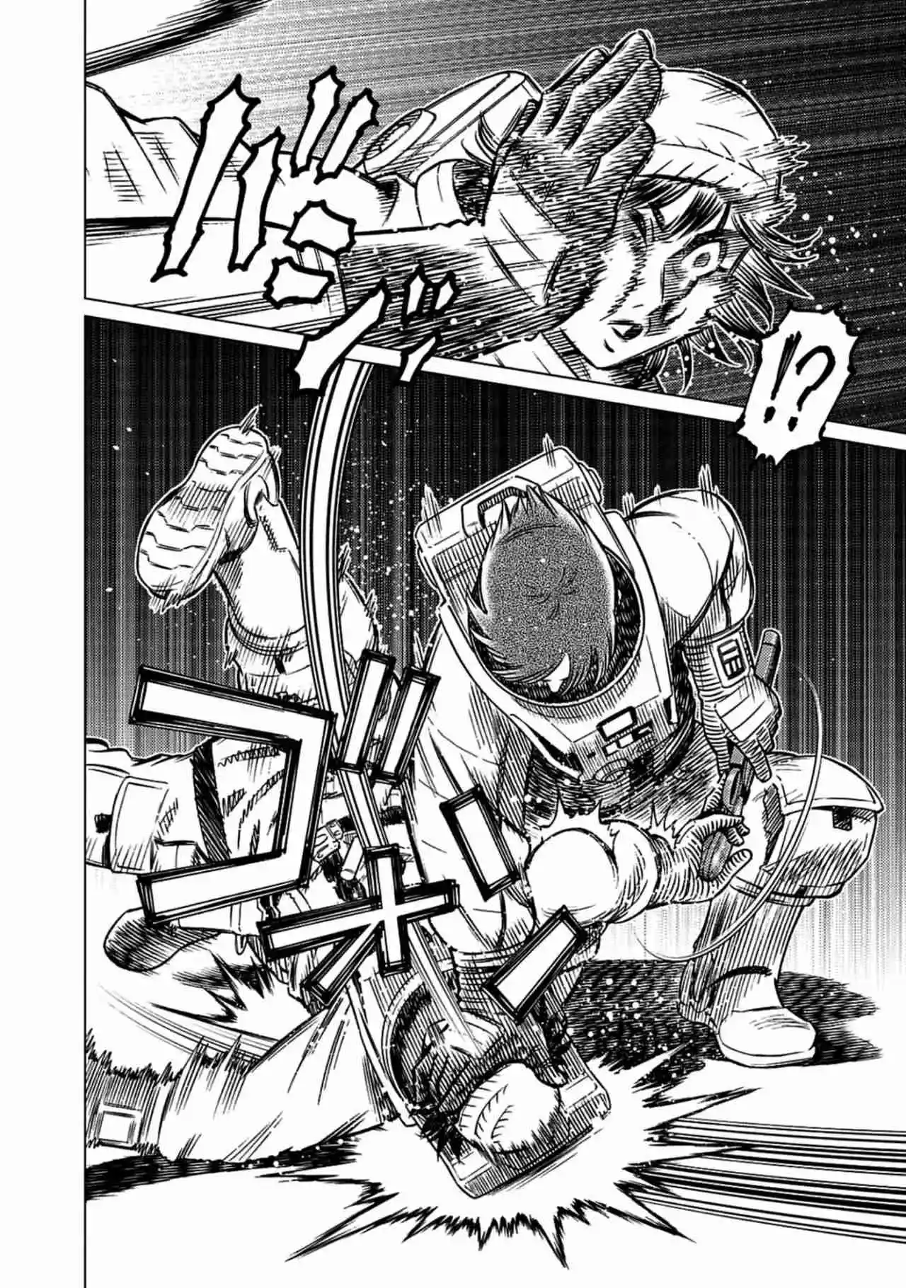 GUNNM Battle Angel Alita Mars War Chronicle - Capítulo 20.20 - Página 13 - LectorTMOo