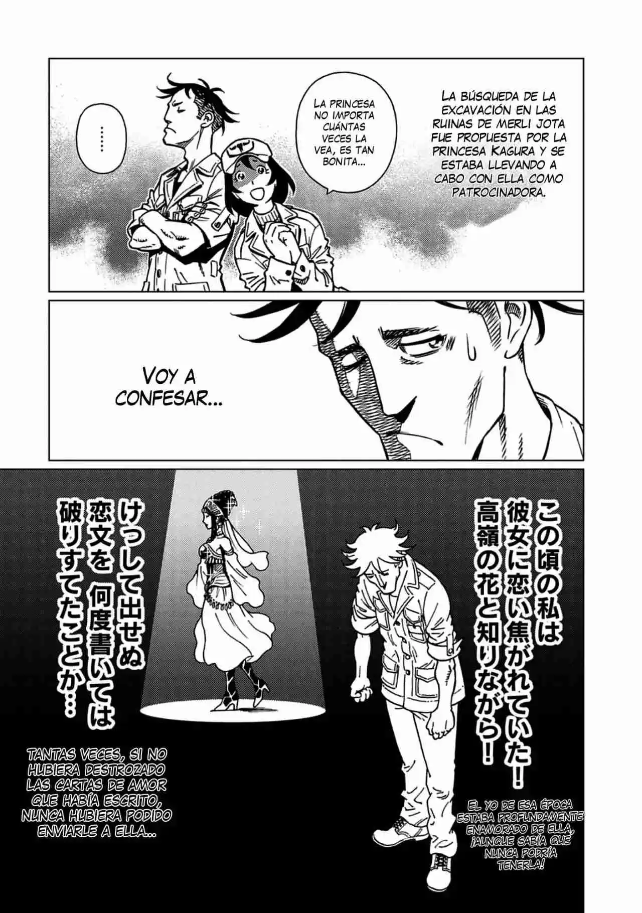 GUNNM Battle Angel Alita Mars War Chronicle - Capítulo 21.21 - Página 15 - LectorTMOo