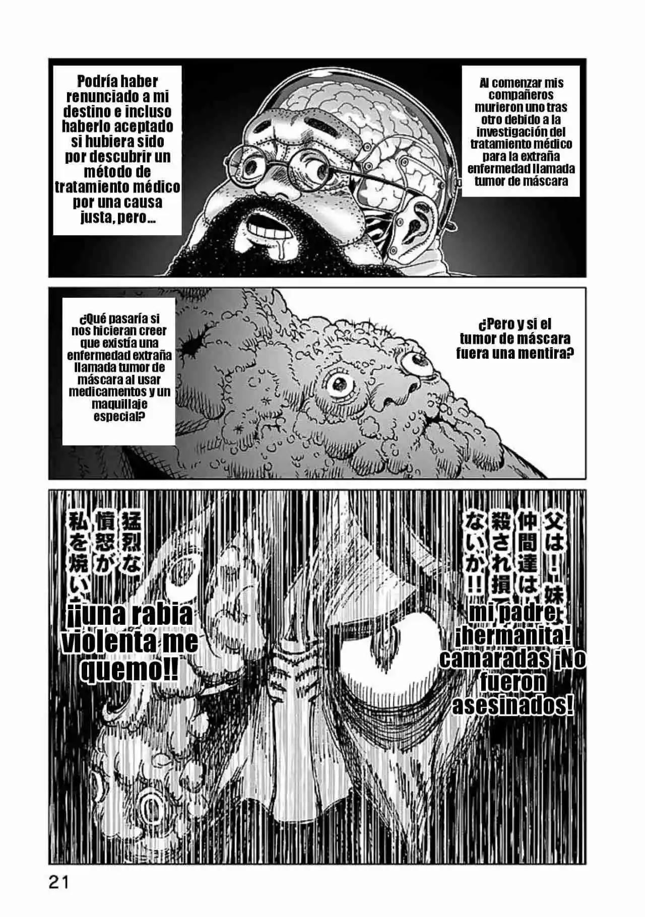 GUNNM Battle Angel Alita Mars War Chronicle - Capítulo 22.22 - Página 23 - LectorTMOo
