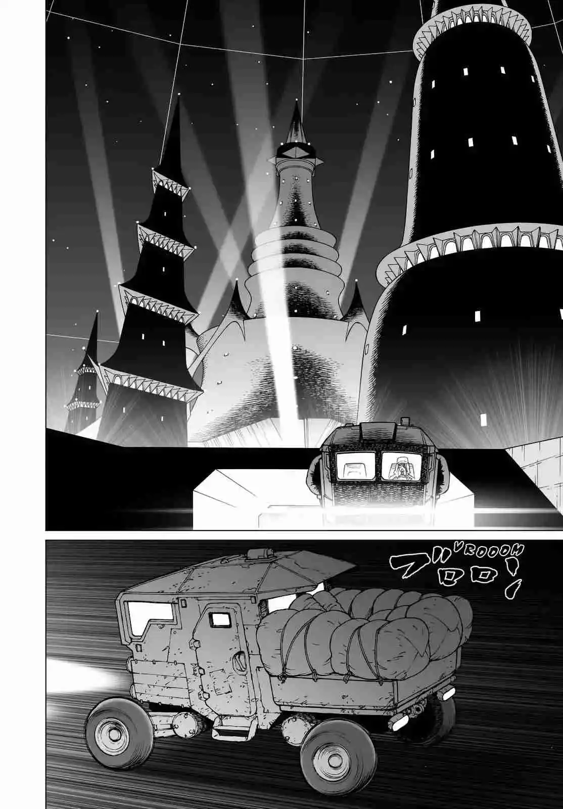 GUNNM Battle Angel Alita Mars War Chronicle - Capítulo 23.23 - Página 15 - LectorTMOo