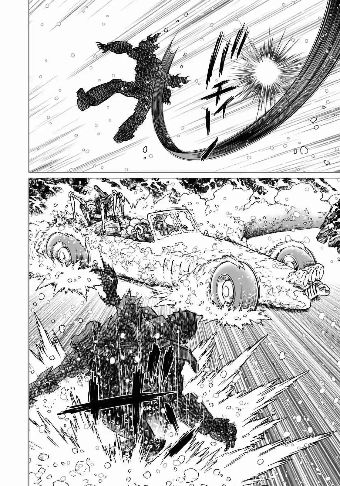 GUNNM Battle Angel Alita Mars War Chronicle - Capítulo 26.26 - Página 9 - LectorTMOo
