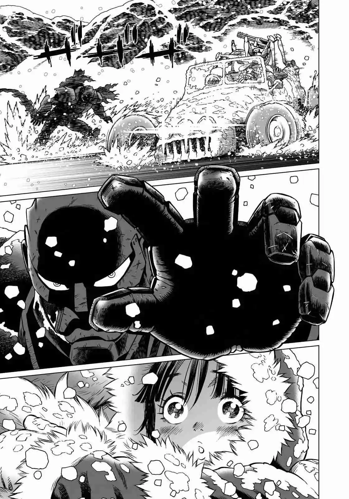 GUNNM Battle Angel Alita Mars War Chronicle - Capítulo 26.26 - Página 11 - LectorTMOo