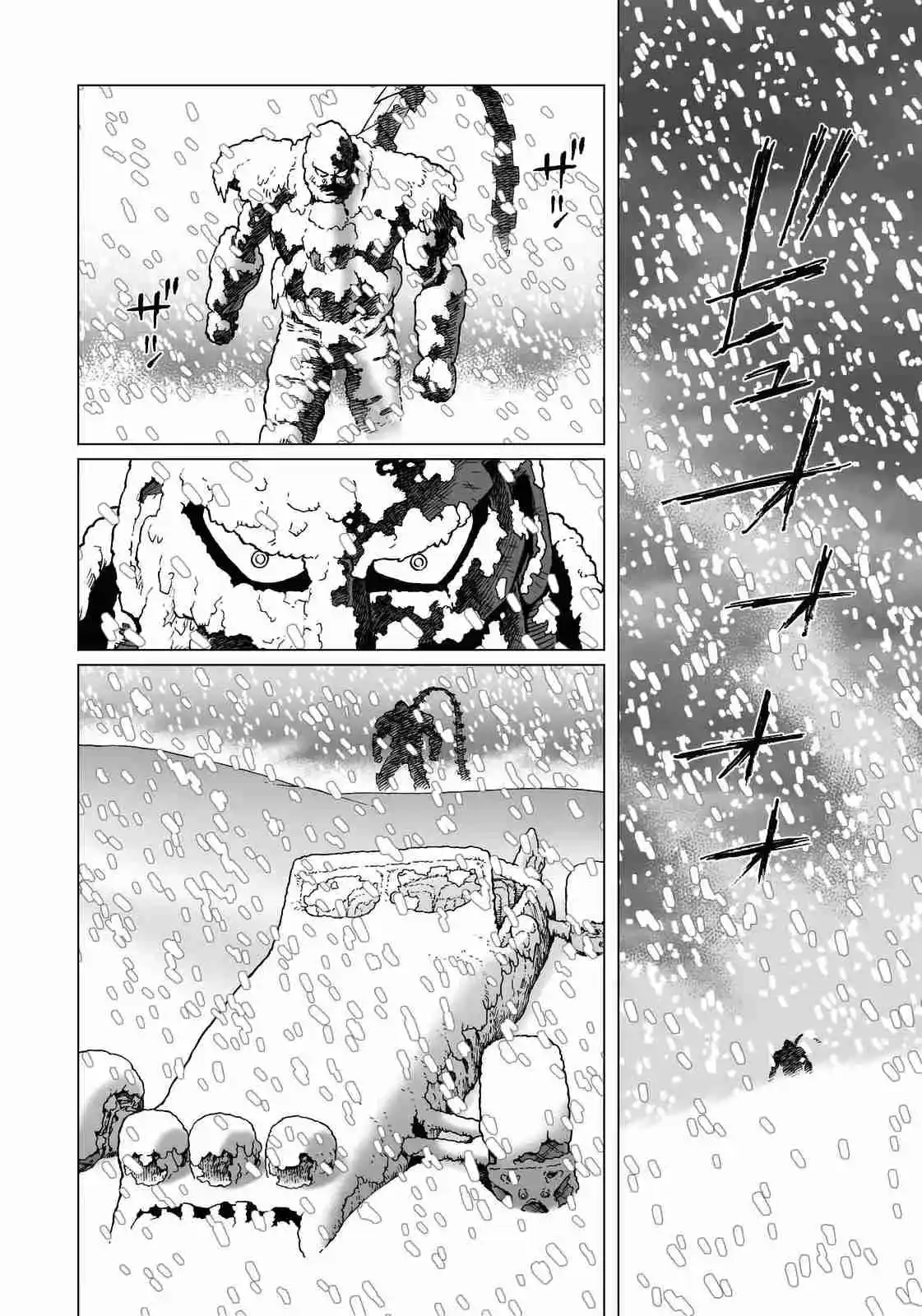 GUNNM Battle Angel Alita Mars War Chronicle - Capítulo 26.26 - Página 25 - LectorTMOo