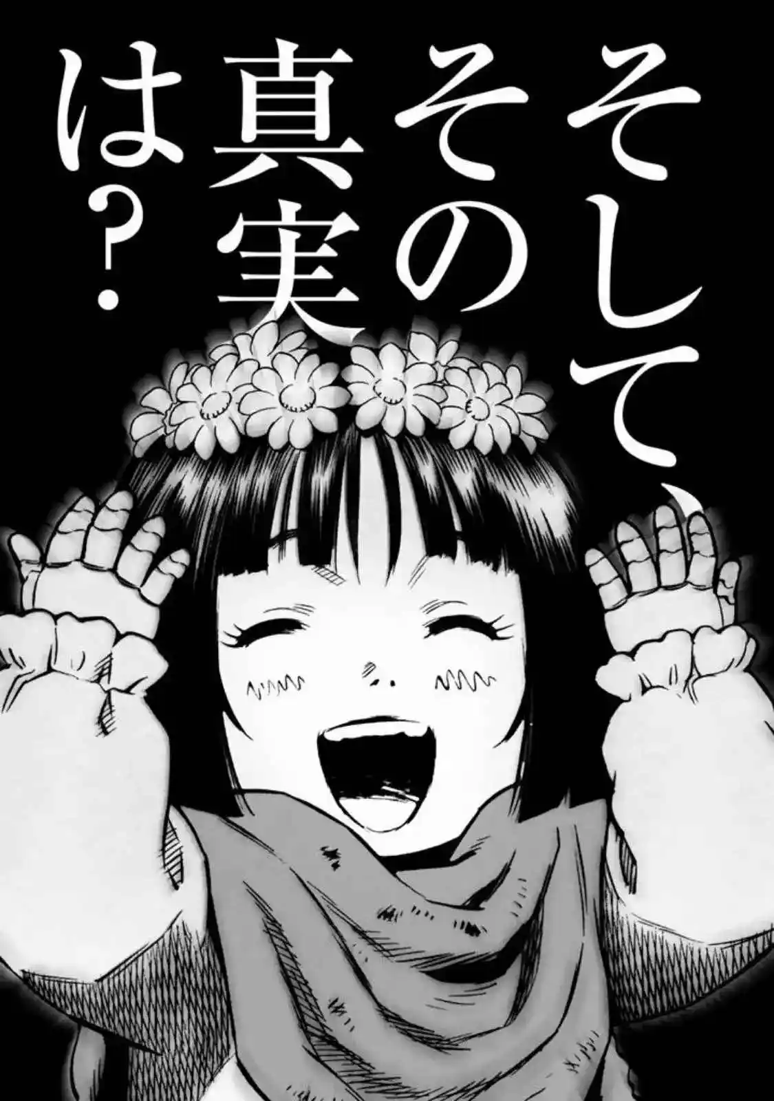 GUNNM Battle Angel Alita Mars War Chronicle - Capítulo 26.26 - Página 36 - LectorTMOo