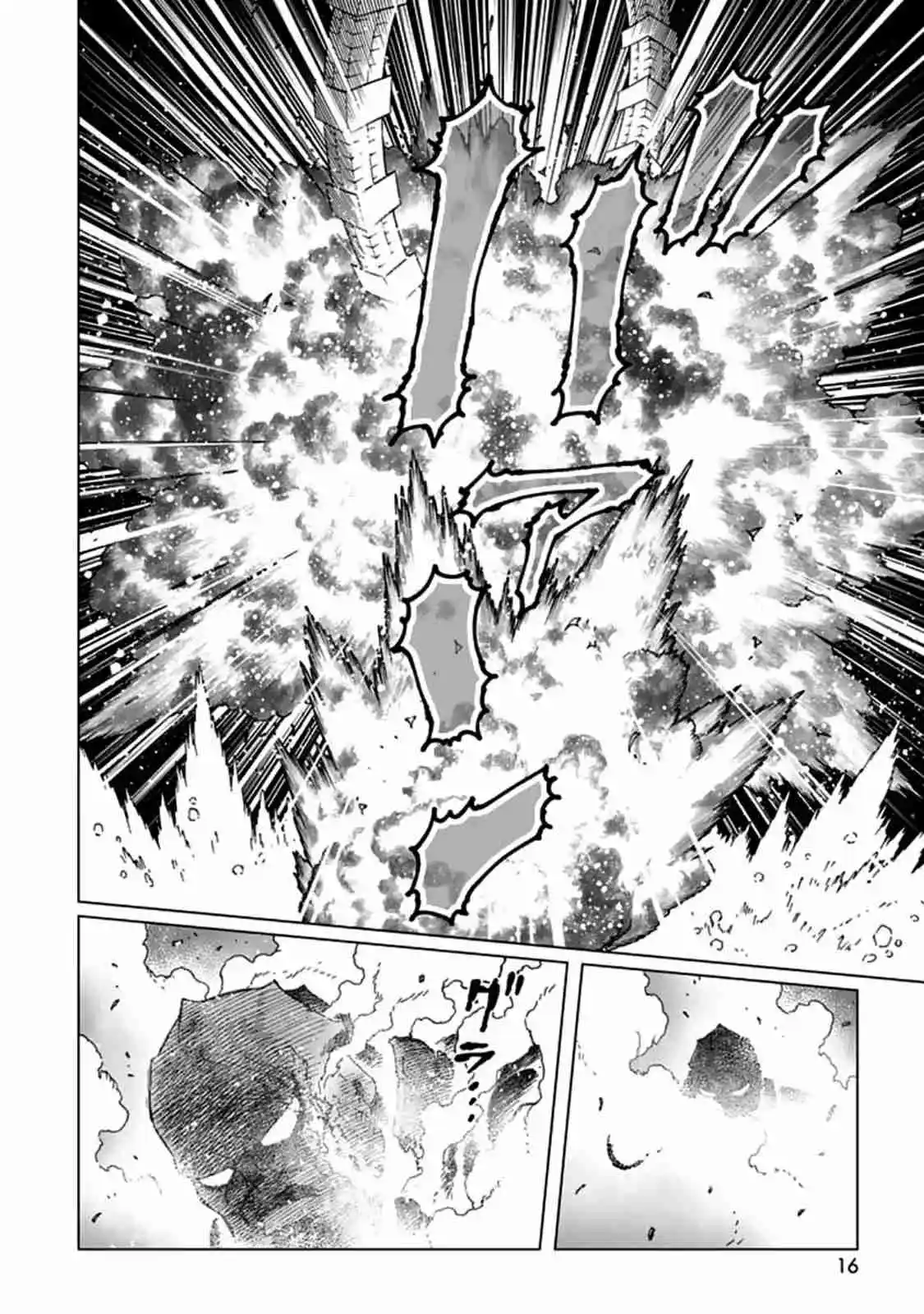 GUNNM Battle Angel Alita Mars War Chronicle - Capítulo 27 - Página 14 - LectorTMOo
