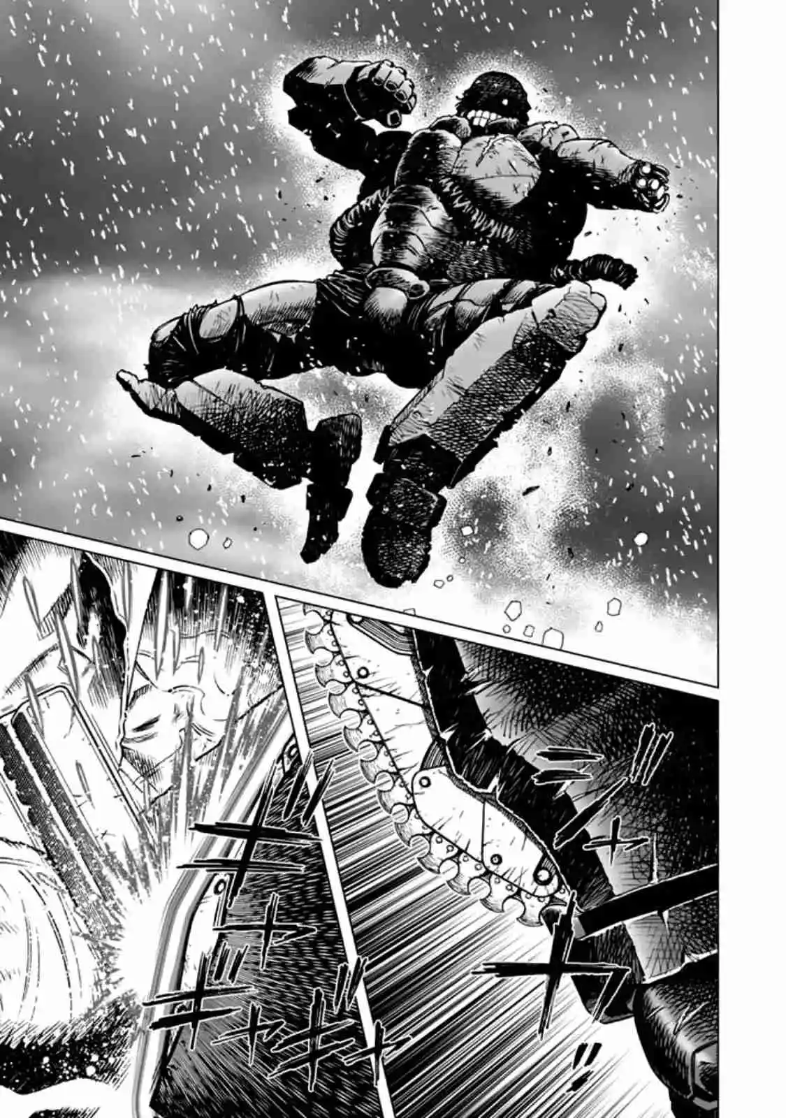 GUNNM Battle Angel Alita Mars War Chronicle - Capítulo 27 - Página 25 - LectorTMOo