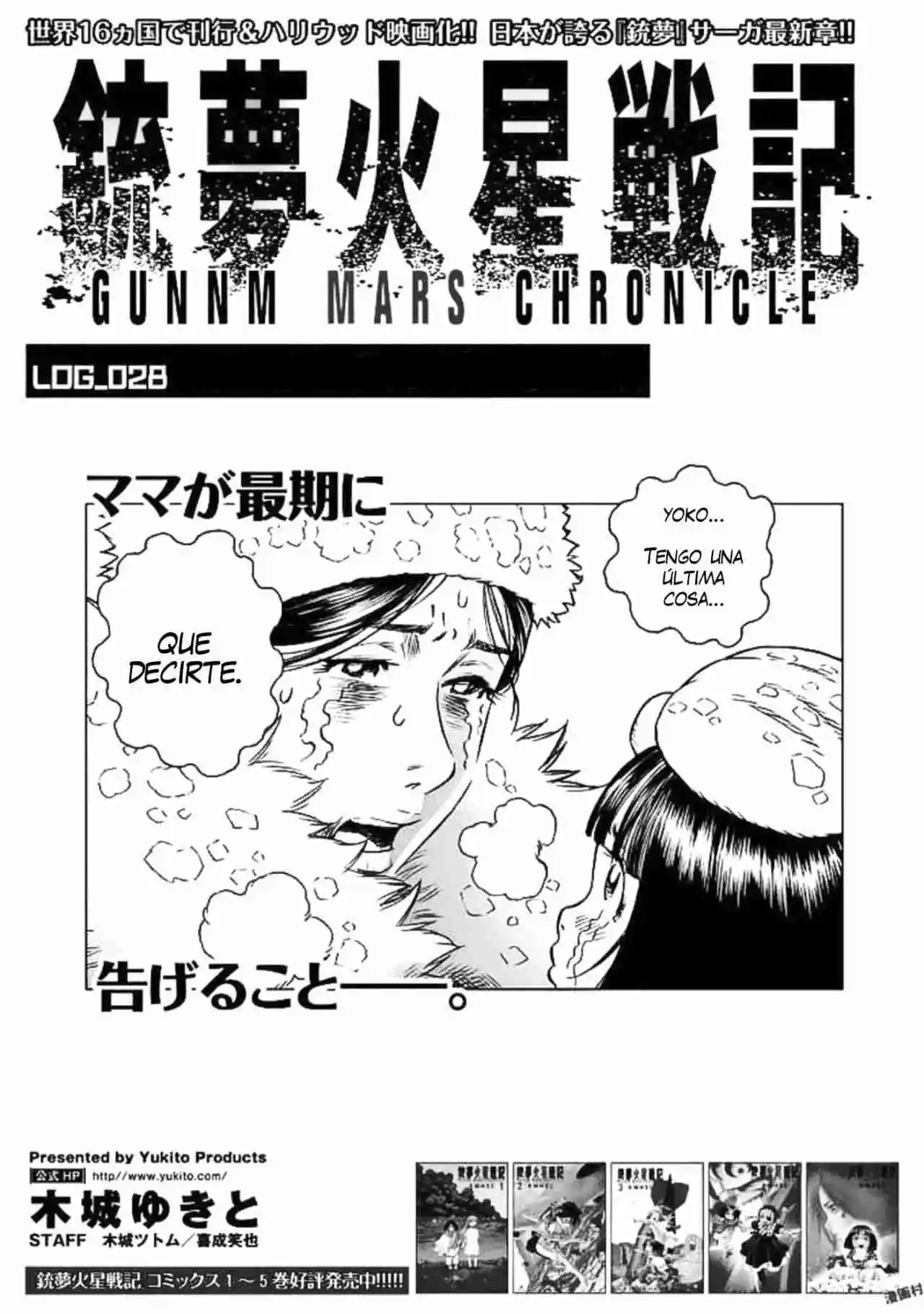GUNNM Battle Angel Alita Mars War Chronicle - Capítulo 28 - Página 18 - LectorTMOo