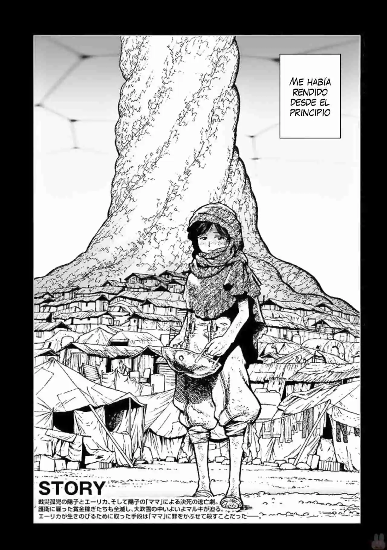 GUNNM Battle Angel Alita Mars War Chronicle - Capítulo 28 - Página 19 - LectorTMOo