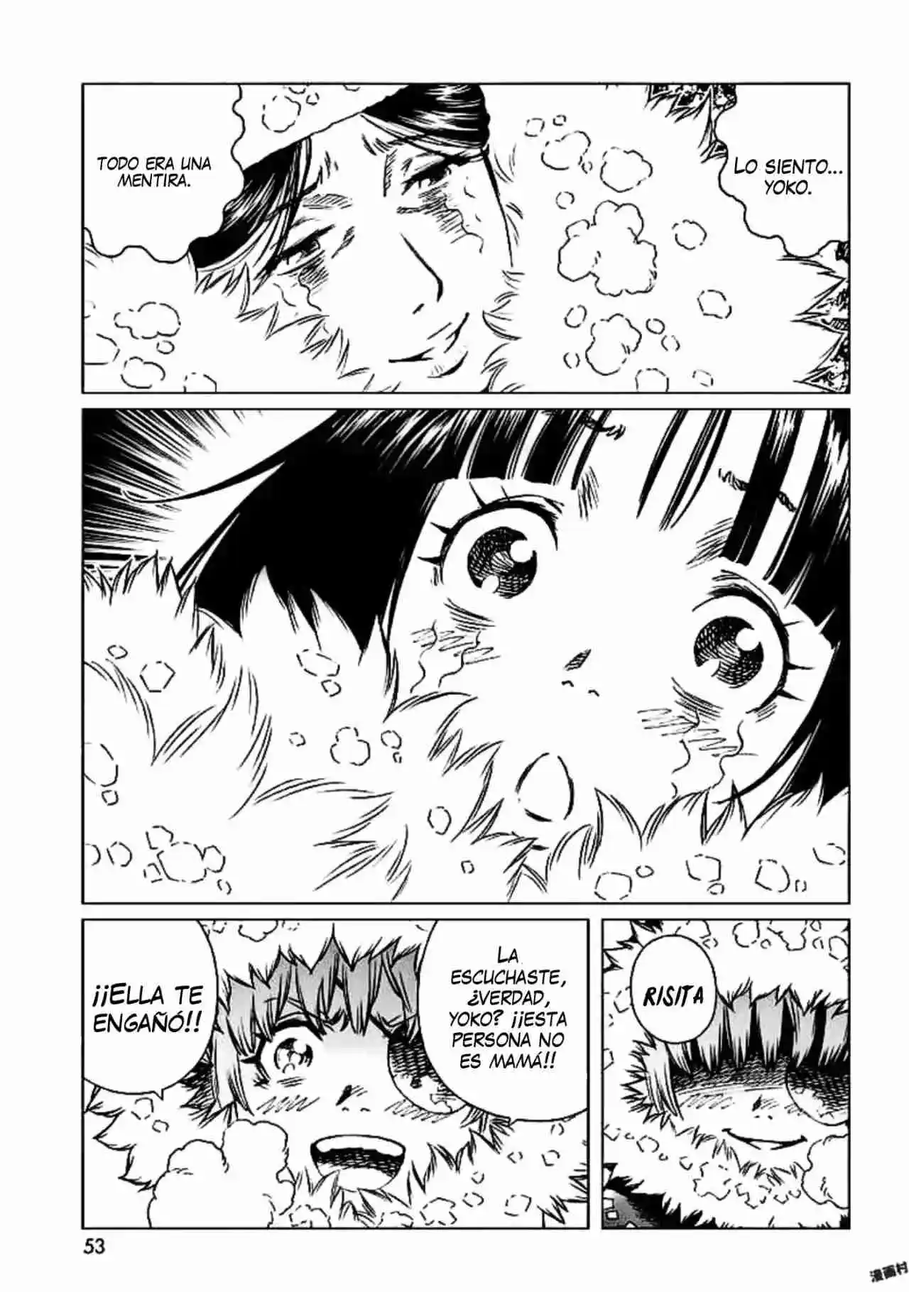 GUNNM Battle Angel Alita Mars War Chronicle - Capítulo 28 - Página 24 - LectorTMOo