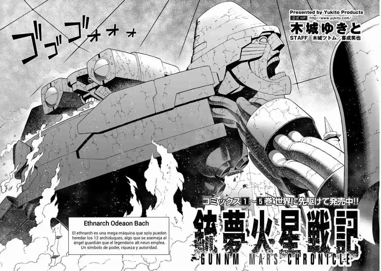 GUNNM Battle Angel Alita Mars War Chronicle - Capítulo 29 - Página 4 - LectorTMOo