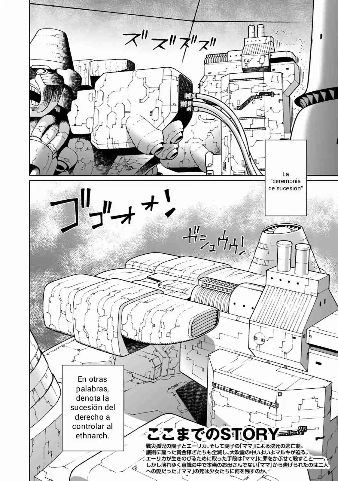 GUNNM Battle Angel Alita Mars War Chronicle - Capítulo 29 - Página 5 - LectorTMOo