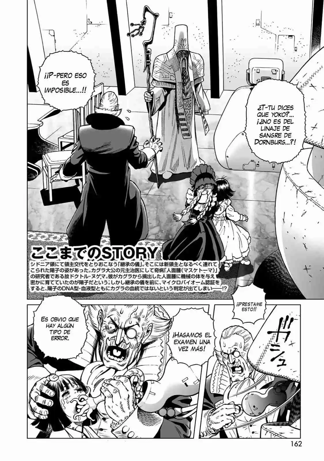 GUNNM Battle Angel Alita Mars War Chronicle - Capítulo 29 - Página 19 - LectorTMOo