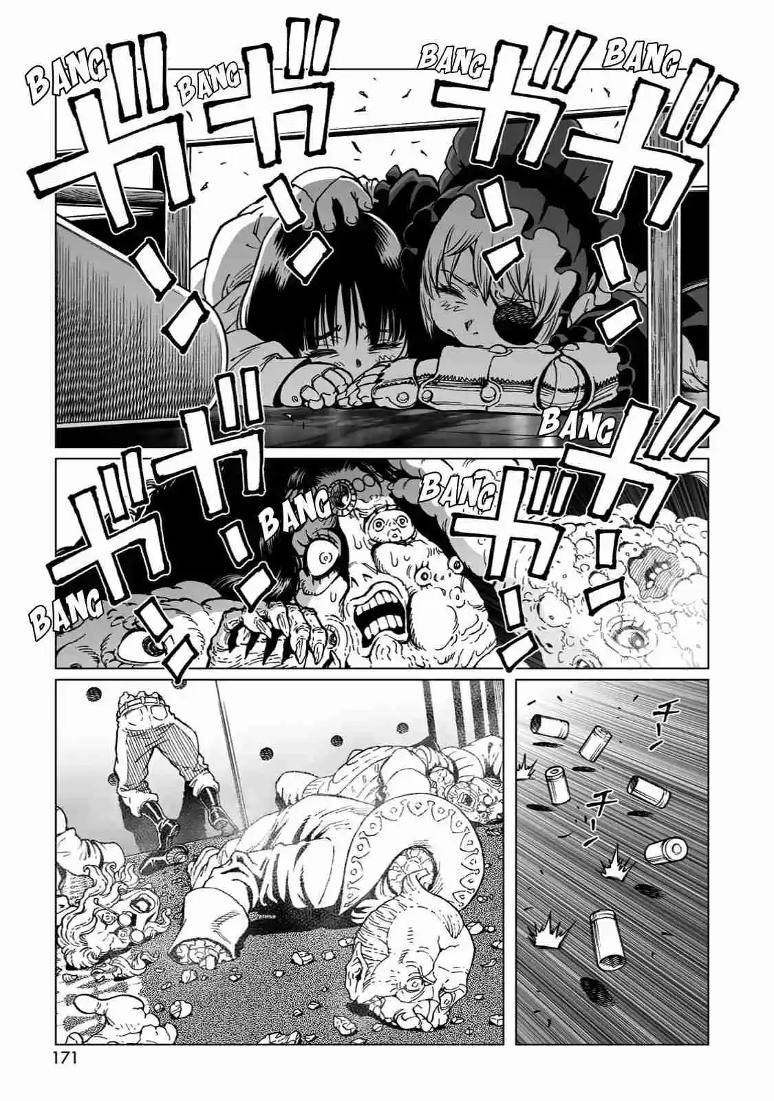 GUNNM Battle Angel Alita Mars War Chronicle - Capítulo 29 - Página 27 - LectorTMOo