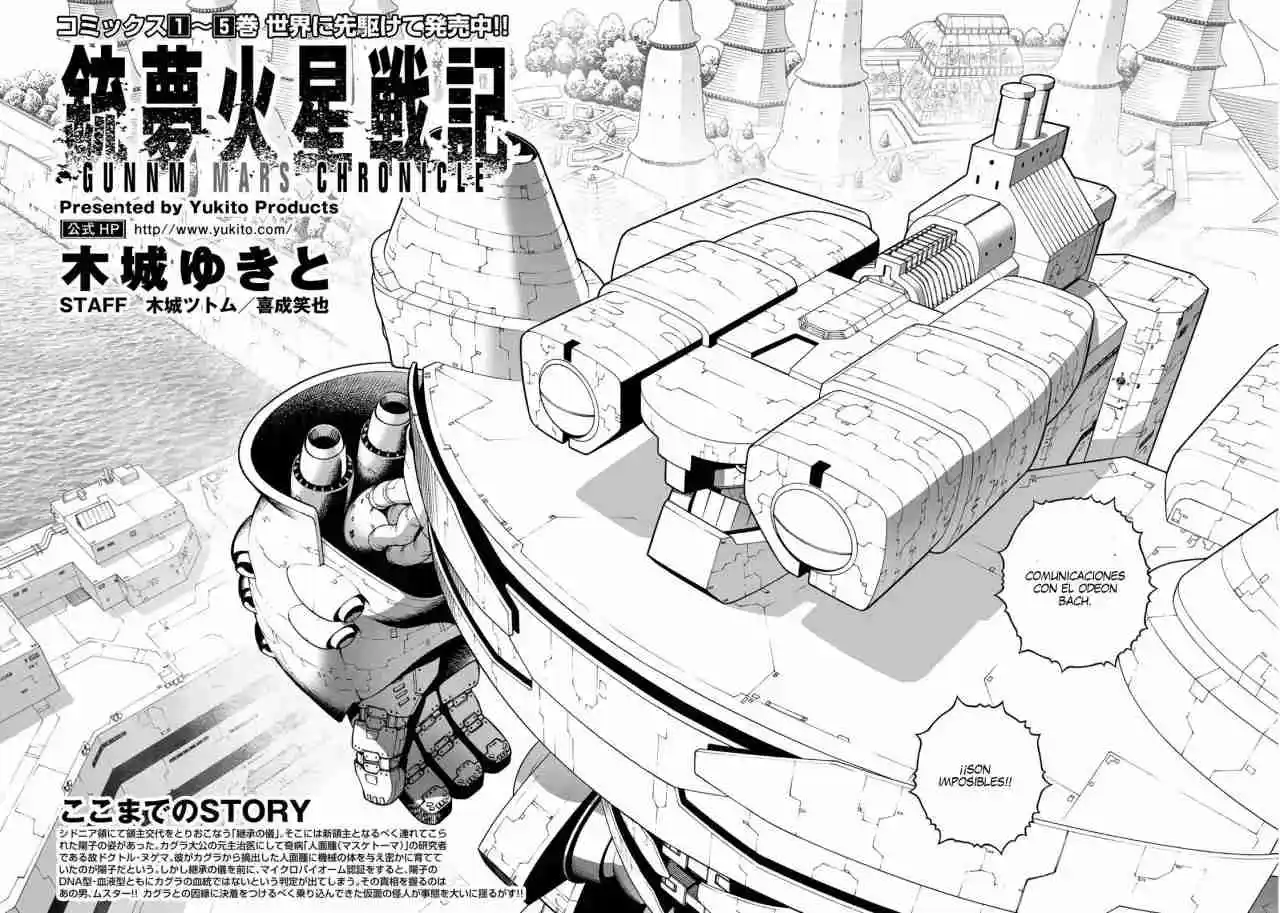 GUNNM Battle Angel Alita Mars War Chronicle - Capítulo 30 - Página 4 - LectorTMOo